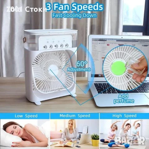 Преносим Въздушен 3 в 1 Охладител, Овлажнител и Вентилатор с Air Cooler LED и Резервоар за Вода 600 , снимка 3 - Други стоки за дома - 50899826