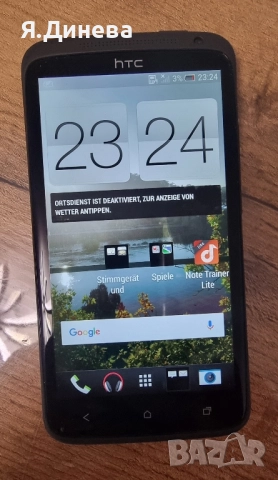 Смартфон HTC, снимка 4 - HTC - 52258987
