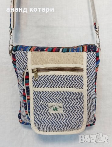 Чанта за през рамо от естествен коноп 23-32 индийска, снимка 3 - Чанти - 34719052