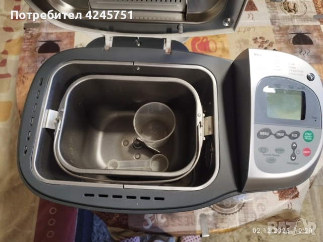 Хлебопекарна 