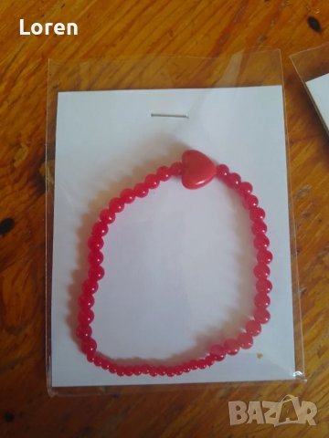 Ново!Гривничка Св.Валентинка