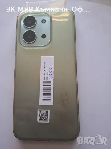 Мобилен телефон Redmi 15C, снимка 2 - Други - 56439088