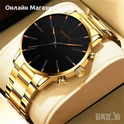 Мъжки часовник GENEVA с метална верижка и кварцов механизъм, снимка 5 - Мъжки - 52390199