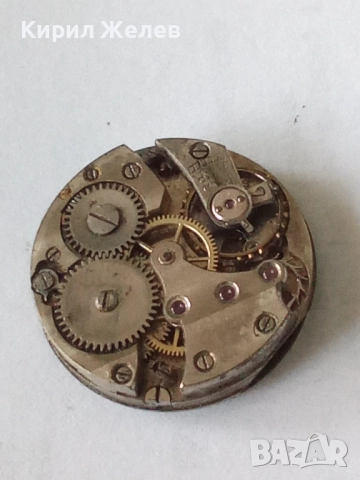 Механизъм с циферблат от стар ръчен часовник 51409, снимка 3 - Мъжки - 52252492