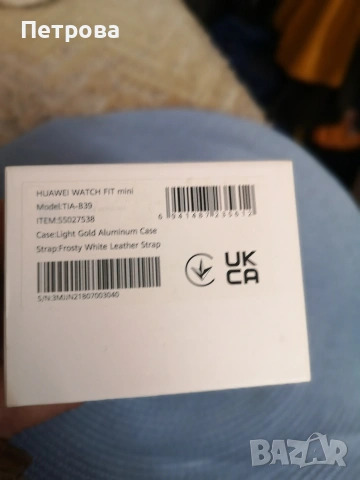 нов смарт часовник,HUAWEI ", снимка 2 - Смарт часовници - 54022018