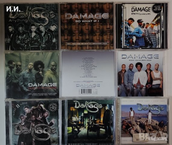 TOP CD пакети за ценители и колекционери: R&B / Funk / Hip Hop / Soul / Swing / Pop (10), снимка 6 - CD дискове - 42747072