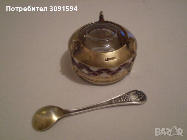 Стар Руски горчичник съд за хайвер емайл позлата със мелхио , снимка 8 - Антикварни и старинни предмети - 37850414