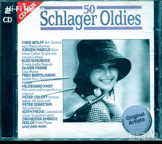 50 Schlager Oldies, снимка 1 - CD дискове - 37711944