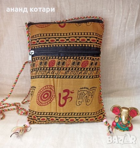 Малки чанти ОМ йога, снимка 3 - Чанти - 38377502