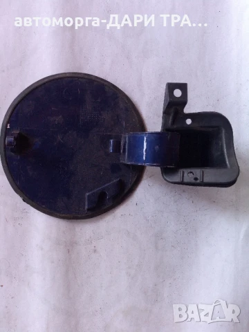 капачка резервоар за Опел Вектра Б , снимка 2 - Части - 50767822