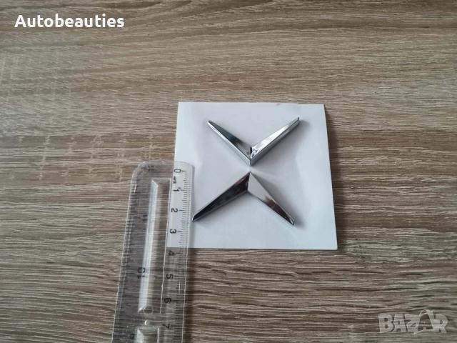 сребристa емблемa Polestar, снимка 2 - Аксесоари и консумативи - 52636617