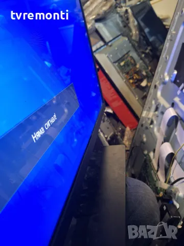 оригинална стойка телевизор TOSHIBA модел 32L2333D, снимка 6 - Части и Платки - 48413681