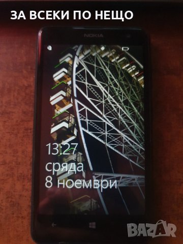 Nokia 625 Като Нов !!!, снимка 2 - Nokia - 42905318