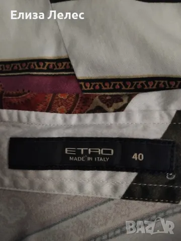 ETRO памучна риза размер S, снимка 4 - Ризи - 49701632