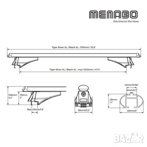 Напречни греди Menabo Tiger XL за интегриран рейлинг, 135 см, снимка 4 - Аксесоари и консумативи - 55861158