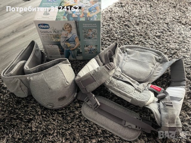 Ергономично кенгуру  chicco  3 в 1, снимка 6 - Кенгура и ранички - 44281401