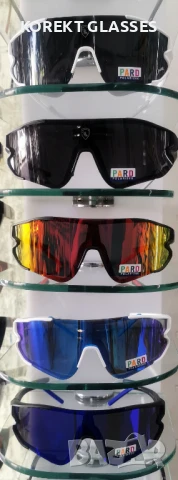 Детски слънчеви очила с поляризация и 100% UV защита