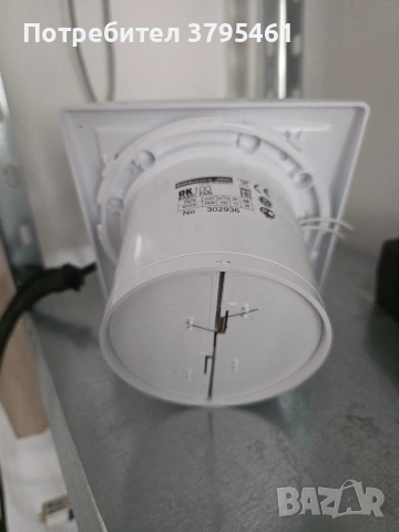 Вентилатор нов, снимка 3 - Вентилатори - 53294111