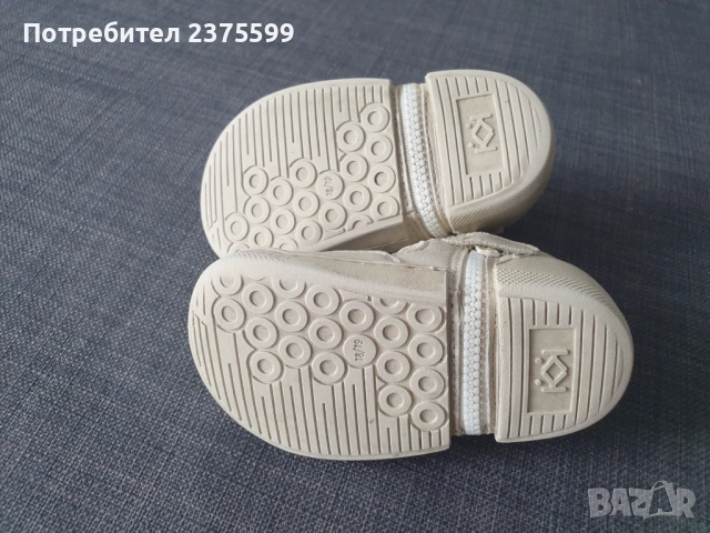 Бебешки сандали за прохождане "Колев и Колев", снимка 3 - Бебешки обувки - 51941456