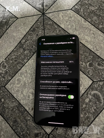 Iphone X 256GB 96% battery Health , снимка 2 - Apple iPhone - 53127023