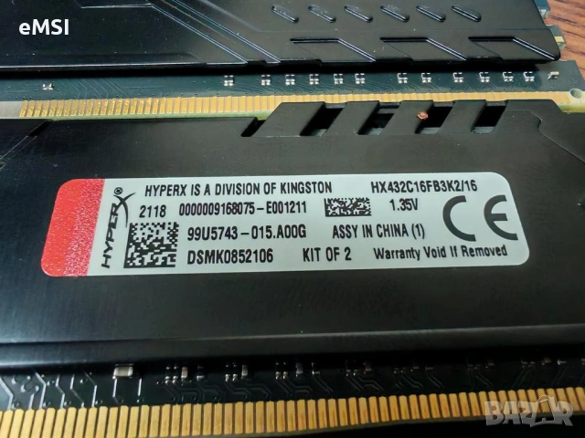 2 х 8Gb DDR4 3200 Kingston Fury kit, снимка 2 - RAM памет - 53172010