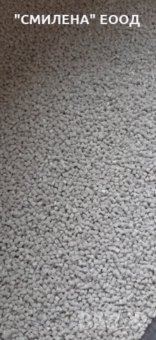 ABS ( Акрилонитрил-бутадиен-стирен / стирол ), снимка 2 - Други машини и части - 26224381