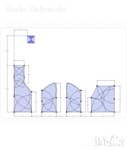 Изграждане на автоматизирани поливни системи, снимка 6 - Други услуги - 53990639