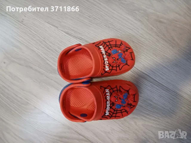 Лот пантофи 23 и 24 номер , снимка 4 - Бебешки обувки - 56531094
