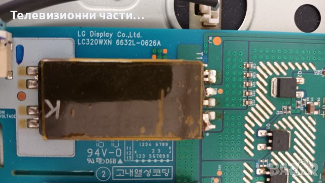 TOSHIBA 32AV733G1-здрав панел LC320WXN/715G3714-P01-H20-003D/6870C-0325A/6632L-0626A, снимка 11 - Части и Платки - 37096874