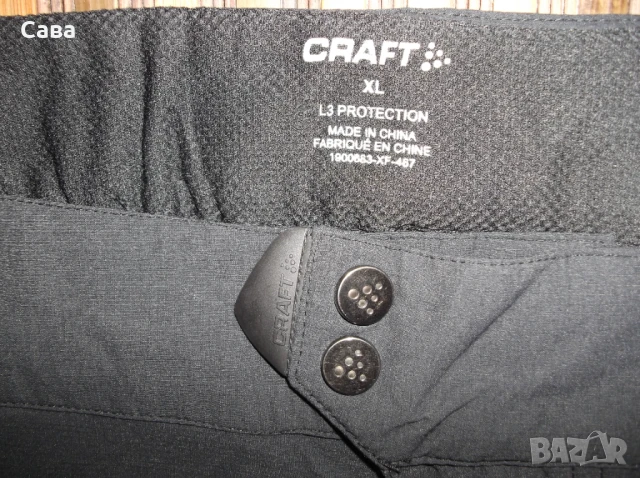 Къси панталони CRAFT  мъжки,ХЛ