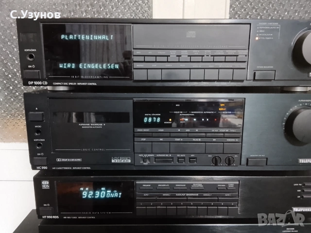Telefunken DA1000,DP1000,HT990,HC990 , снимка 2 - Ресийвъри, усилватели, смесителни пултове - 53305621