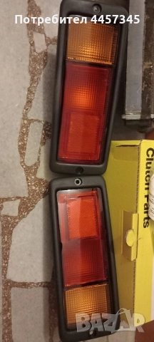 Стопове за Hundai Galoper , снимка 3 - Части - 52405731