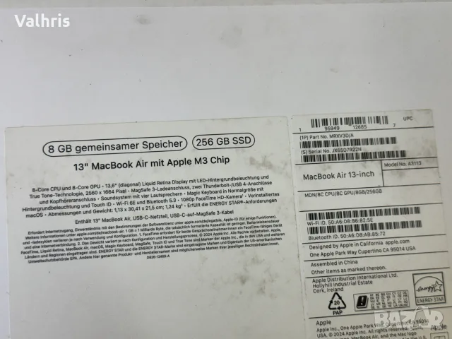 Apple MacBook Air 13” / M3 Chip / 2024 / 8GB RAM / 256GB SSD / Retina Display / A3113, снимка 8 - Лаптопи за работа - 56078046
