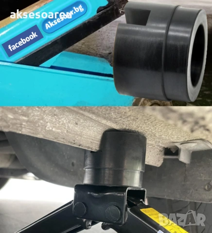 Гумена подложка за крик с прорез за шаси на кола адаптер за крикове инструмент за повдигане крик