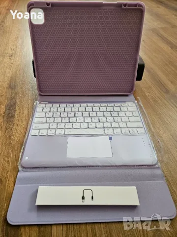 Лилав калъф с клавиатура за iPad, снимка 2 - Калъфи, кейсове - 56534201
