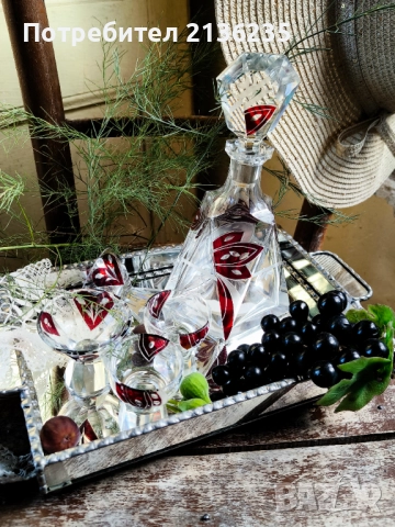 Комплект Palda Bohemia