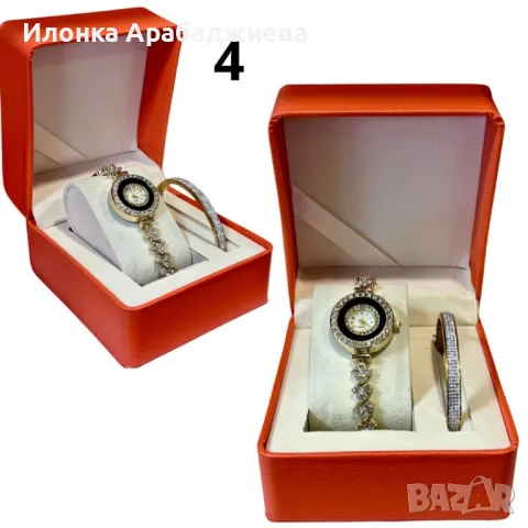 Луксозен дамски комплект елегантен часовник и нежна гривна 4 варианта , снимка 5 - Дамски - 49181979