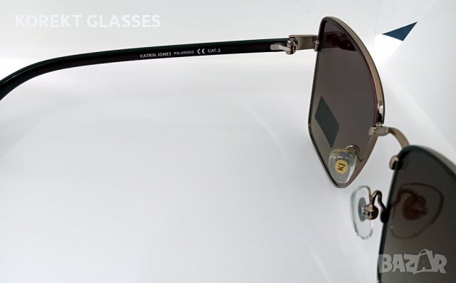 Katrin Jones HIGH QUALITY POLARIZED 100% UV защита, снимка 5 - Слънчеви и диоптрични очила - 37135015