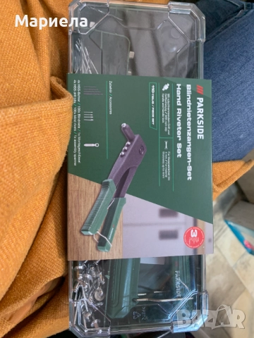 Parkside Клещи за слепи нитове 110 части