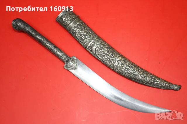 Автентичен Средиземноморски Гръцки сребърен нож кама ятаган, снимка 7 - Антикварни и старинни предмети - 51173039