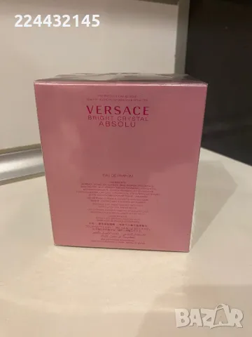 Versace Bright Cristal Absolu 90 ml EDP , снимка 2 - Дамски парфюми - 49000782