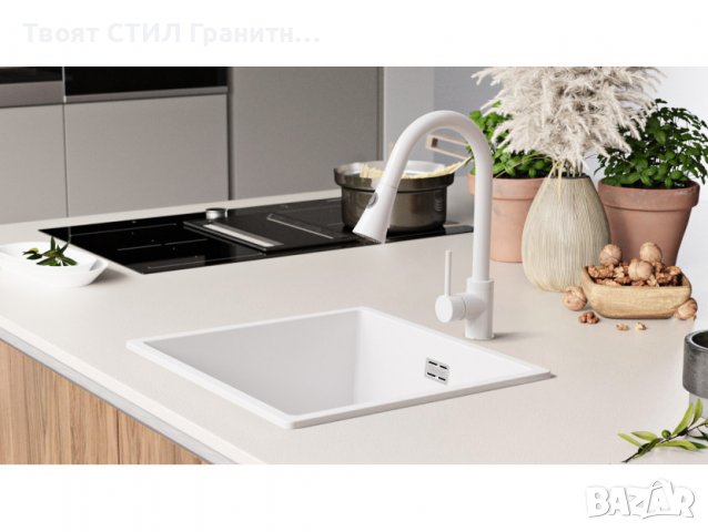 Кухненска Мивка от Гранит модел Лондон Слим 460 x 440 мм - Бял, снимка 7 - Други - 38223296