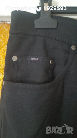 Мъжки панталон марка BRAX, снимка 6 - Панталони - 31265956