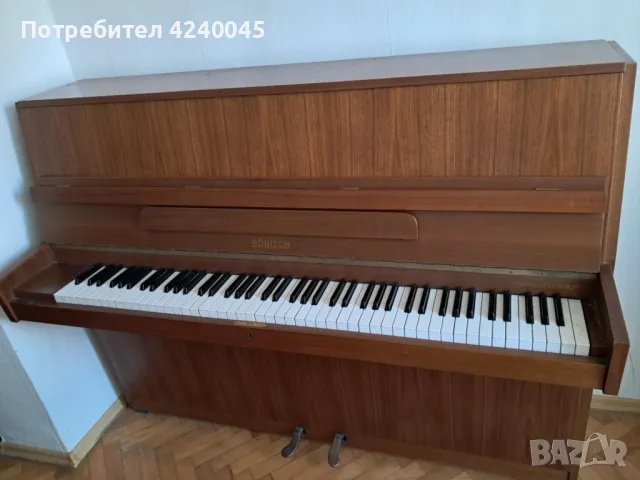 Продавам немско пиано