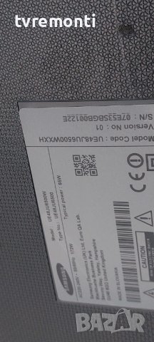 LED подсветка за дисплей CY-WJ048HGLV3H за телевизор Samsung модел UE48JU6500W, снимка 4 - Части и Платки - 40354295