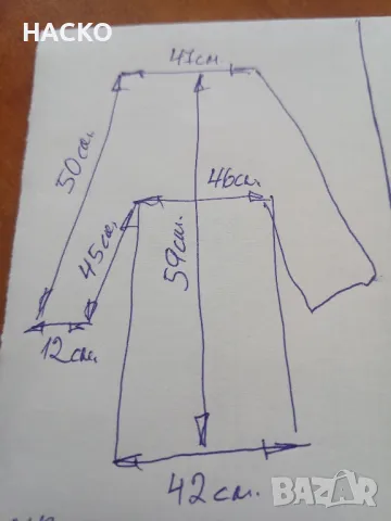 ПРОМО O'NEILL HYPERDAY Детско Юношеско Яке 100% Оригинално Внос от Англия, снимка 17 - Детски якета и елеци - 49282350