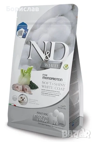 N&D Spirulina WHITE Dog Medium&Maxi 