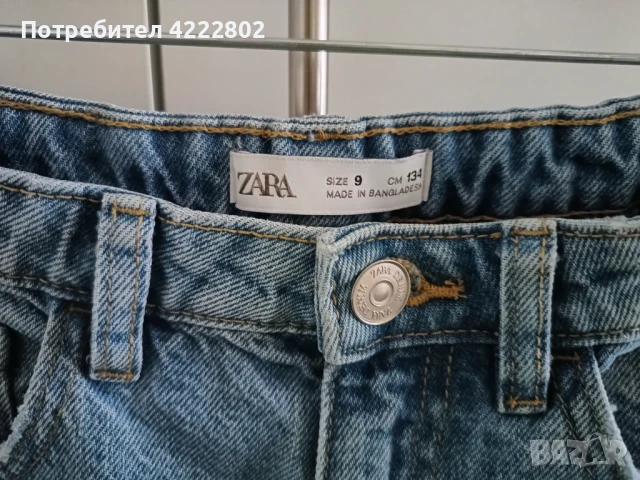 Детски дънки Zara, снимка 7 - Детски панталони и дънки - 51079862