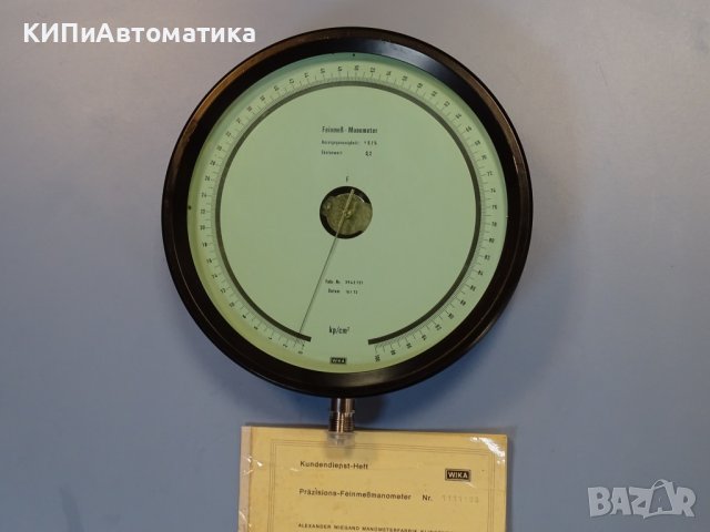 образцов манометър WIKA NG 250 model 342.11 100Bar