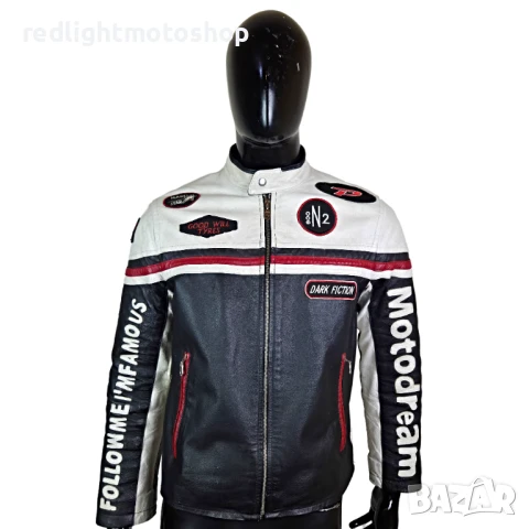 📌 5137 JCC – Мъжко кожено яке – размер 46 – 140 лв.